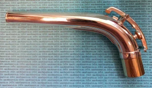 Eso na baryton saxofony Amati Super Classic , Toneking.