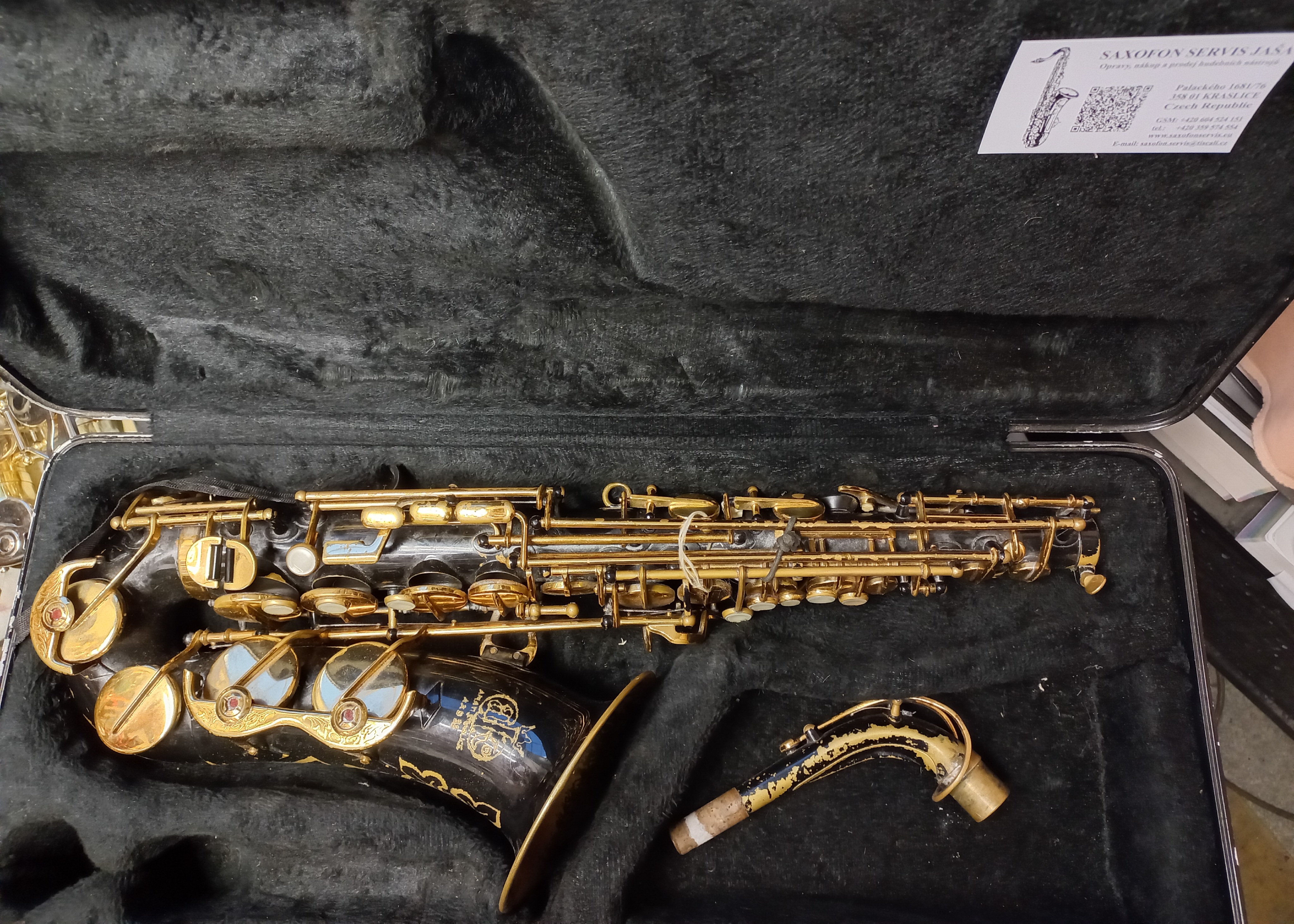 Amati AAS 32  , No.345364