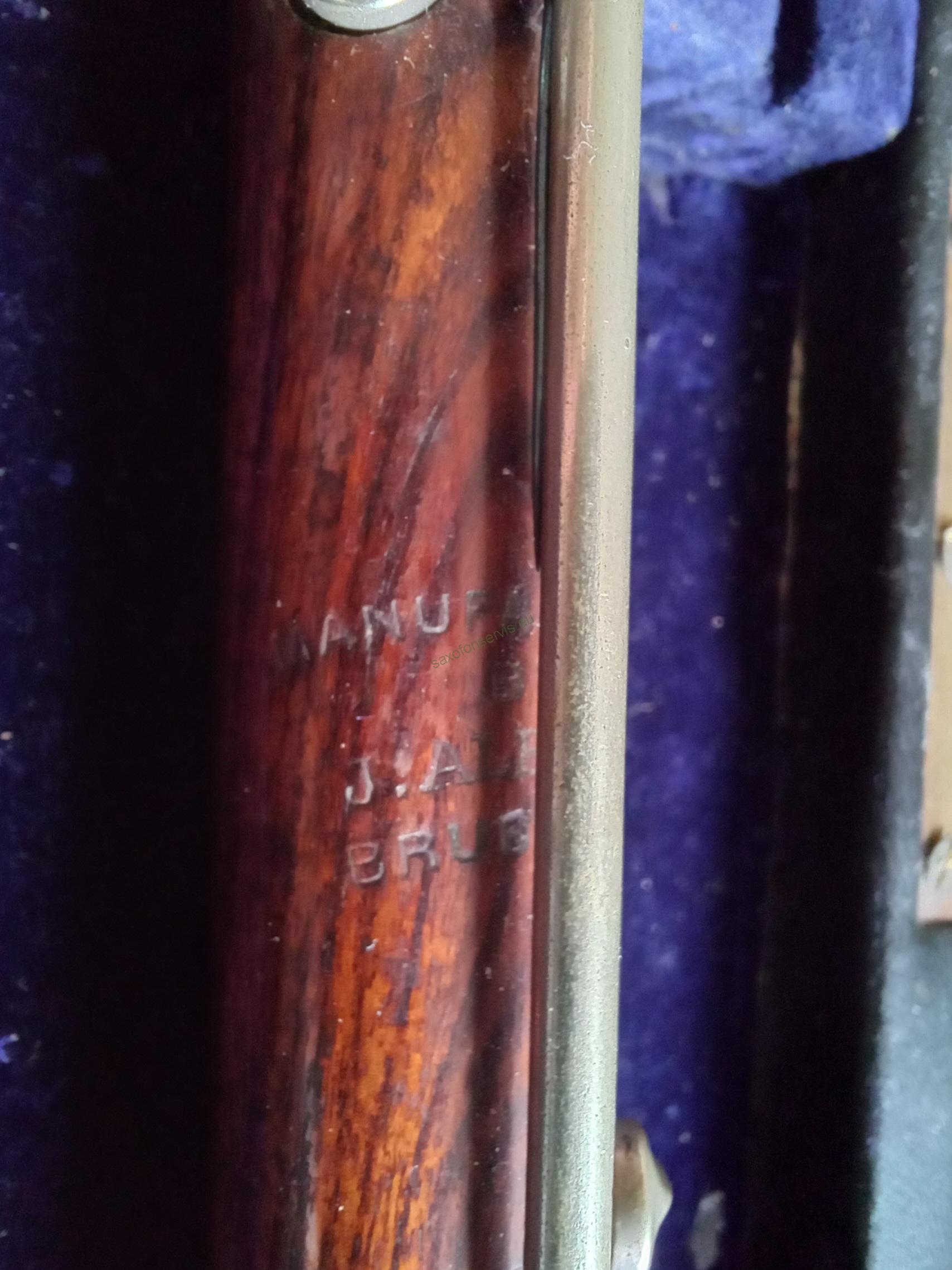 Vintage hoboj. S.A.Chappell  London
